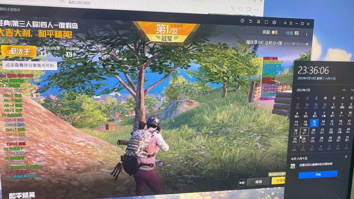 和平精英辅助工具的功能与优势的配图，内容相关：选择和平精英辅助时，安全性是首要因素。2025年许多辅助工具采用云端验证，避免本地修改游戏数据，降低...